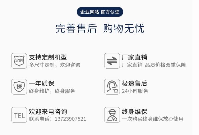 T1玉米脫皮制糝（制渣）磨粉一體機