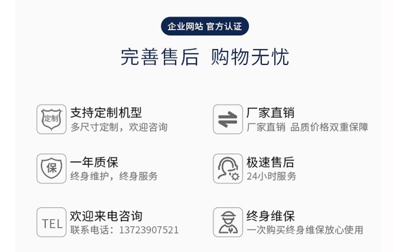 藜麥干法加工成套設備